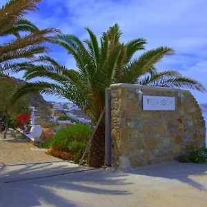Vista Loca Appartement